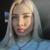 Отзыв от Дина Львова