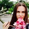 Отзыв от Яна Быкова